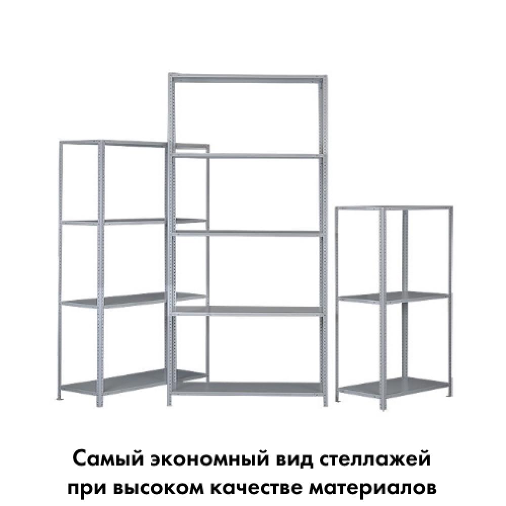 catalog